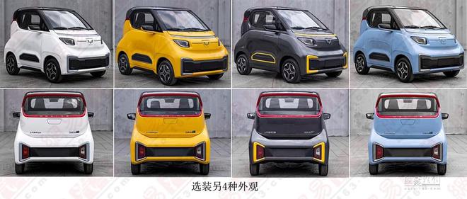 下一个爆红神车会是TA么 五菱Nano EV实车亮相